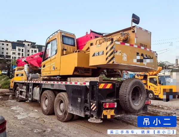 Buy Sany STC250T Used Crane / 3 Buy Sany STC250T Used Crane / 3