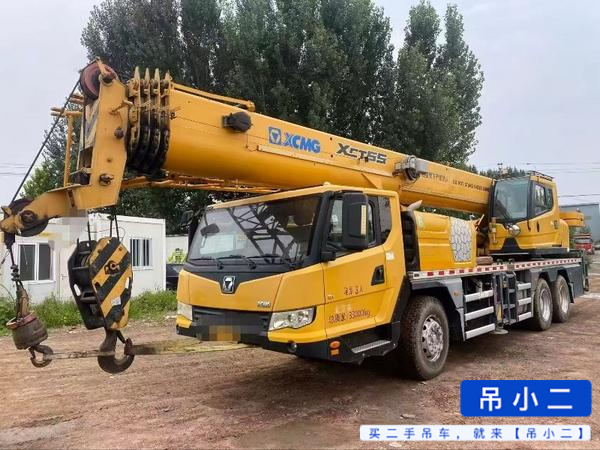 Buy XCMG Used Crane / 1