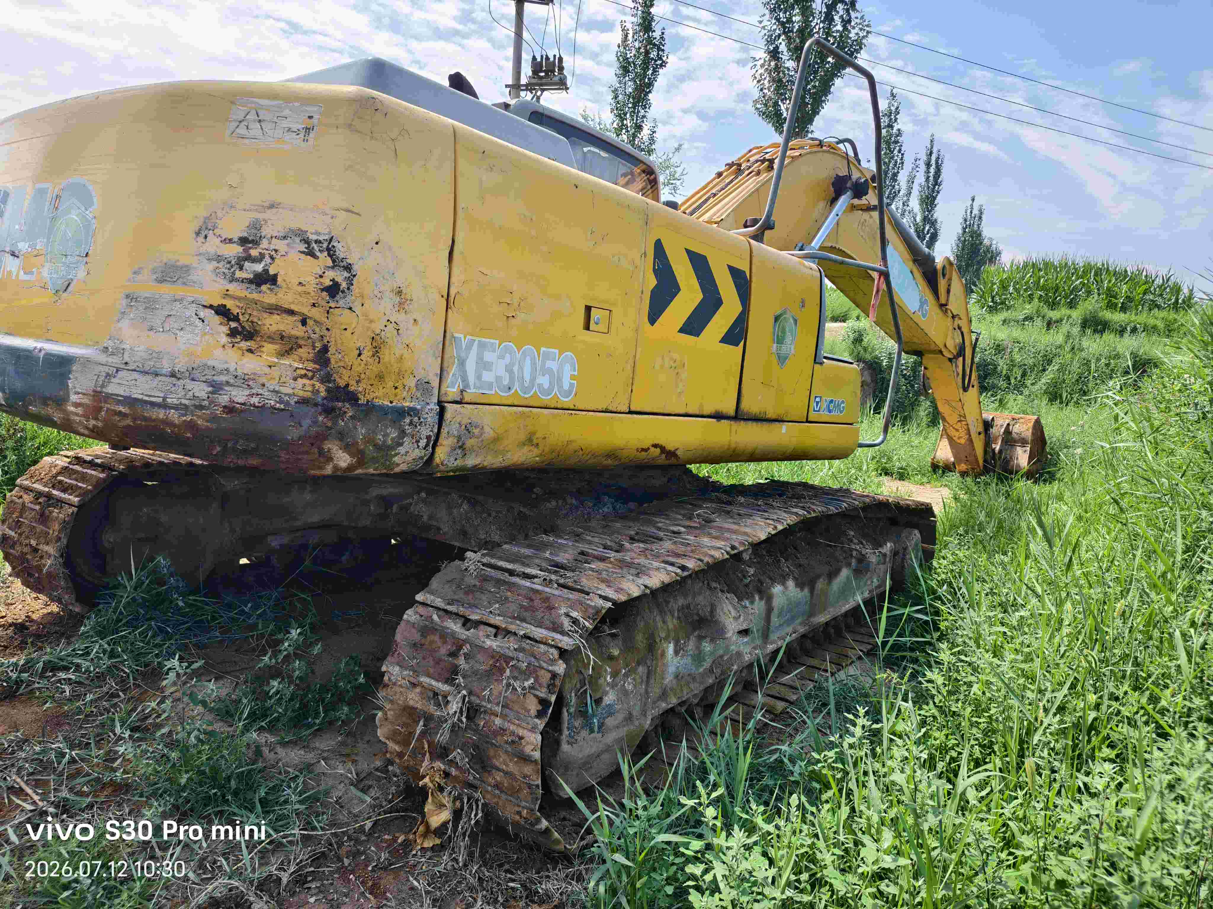 Buy XCMG XE60WA Used Excavator / 6 Buy XCMG XE60WA Used Excavator / 6