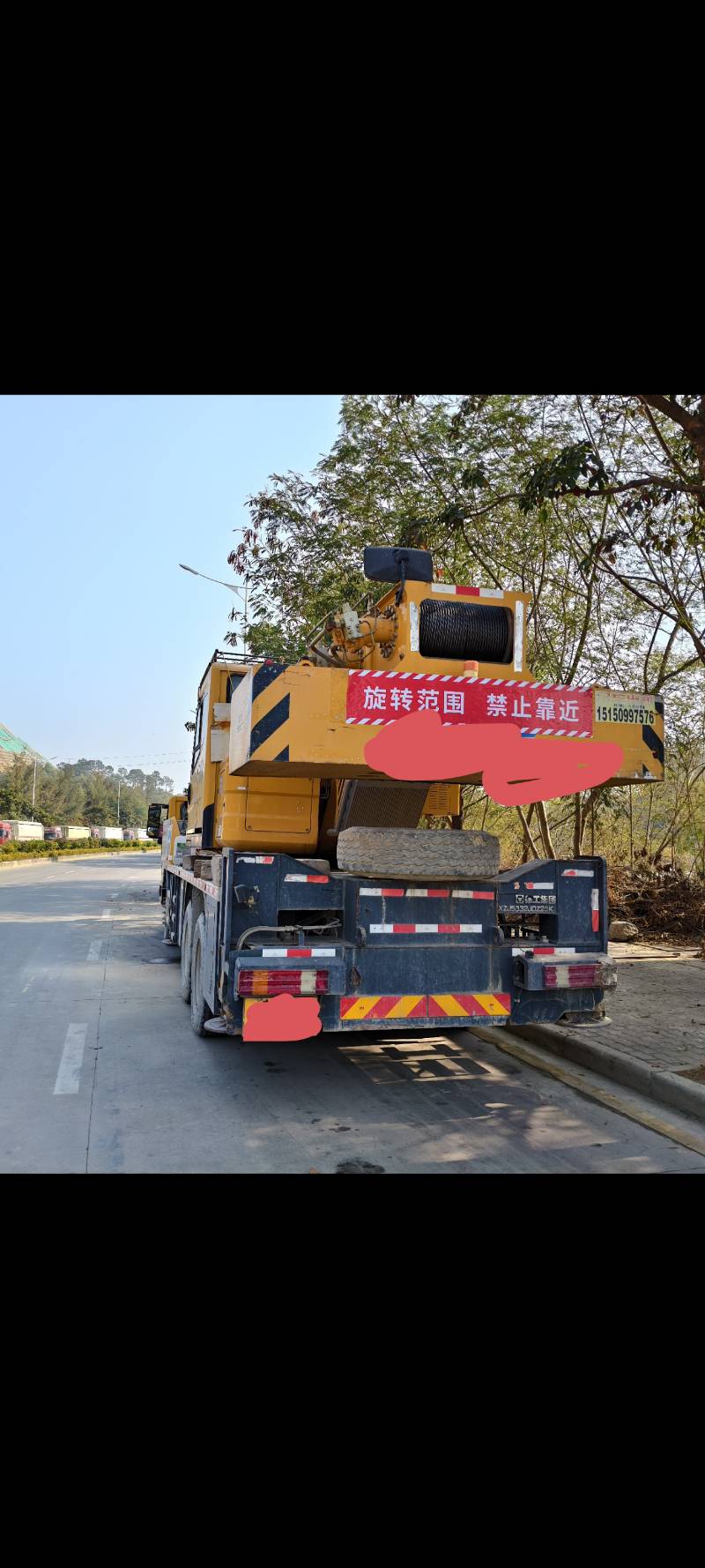 Buy XCMG Used Excavator / 2
