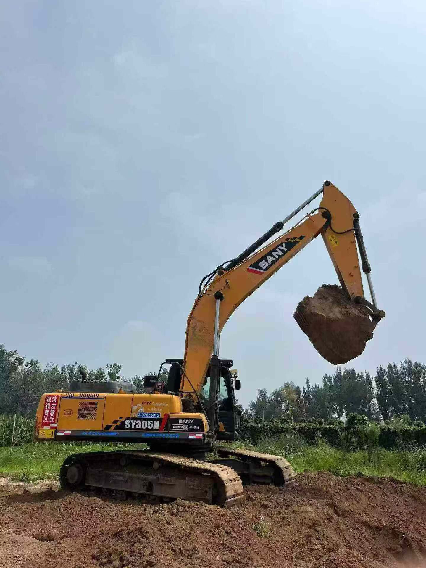 Buy Sany 305C-9 Used Excavator / 2 Buy Sany 305C-9 Used Excavator / 2