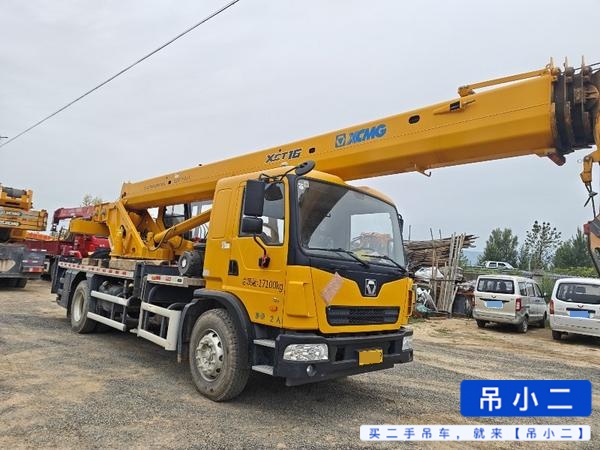 Buy XCMG Used Crane / 2