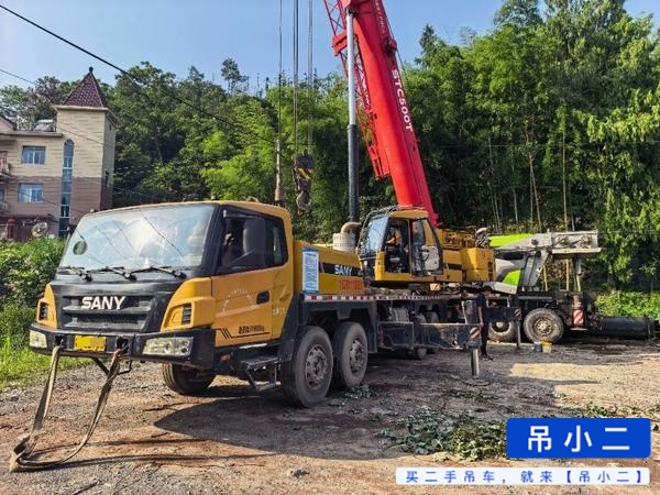 Buy Sany 400T Used Crane / 9