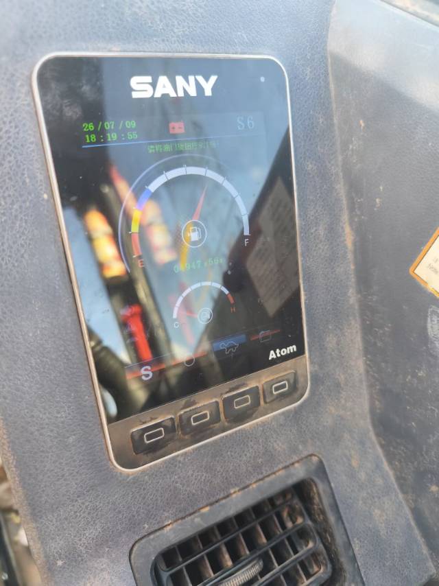 Buy Sany 55C-9 Used Excavator / 1