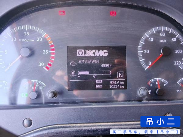 Buy XCMG QY25K5C Used Crane / 2