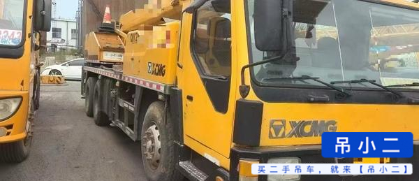 Buy XCMG QY20G Used Crane / 2