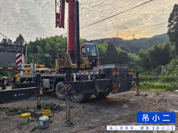 Buy Sany 400T Used Crane / 3