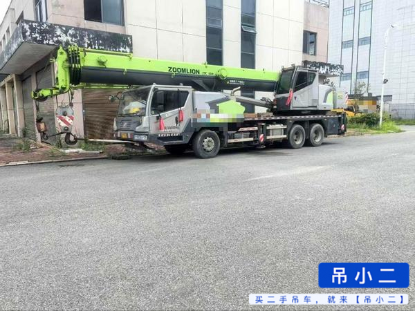 Buy Zoomlion ZTC550H5 Used Crane / 5