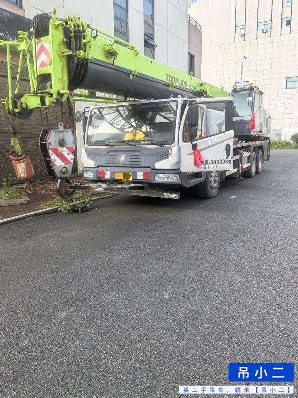 Buy Zoomlion ZTC550H5 Used Crane / 7