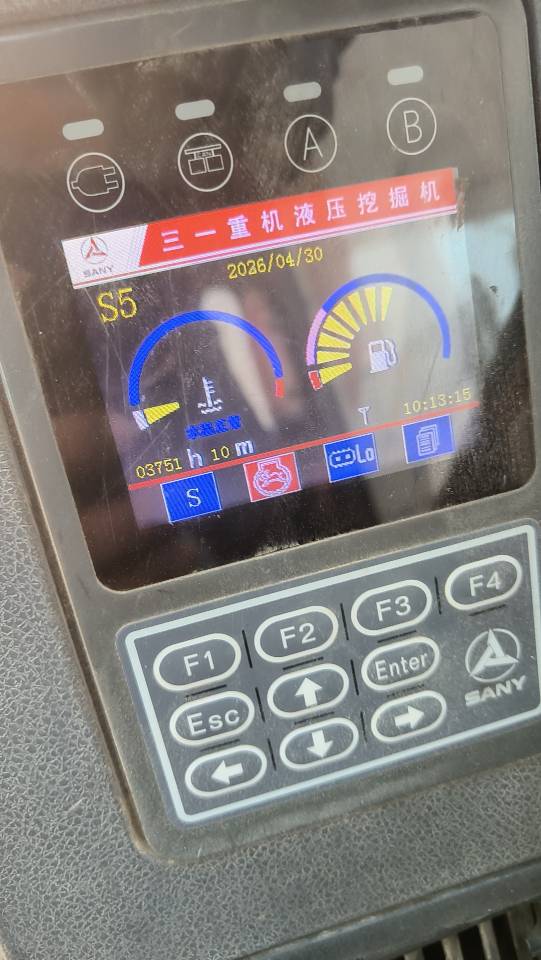 Buy Sany 60C-9 Used Excavator / 2