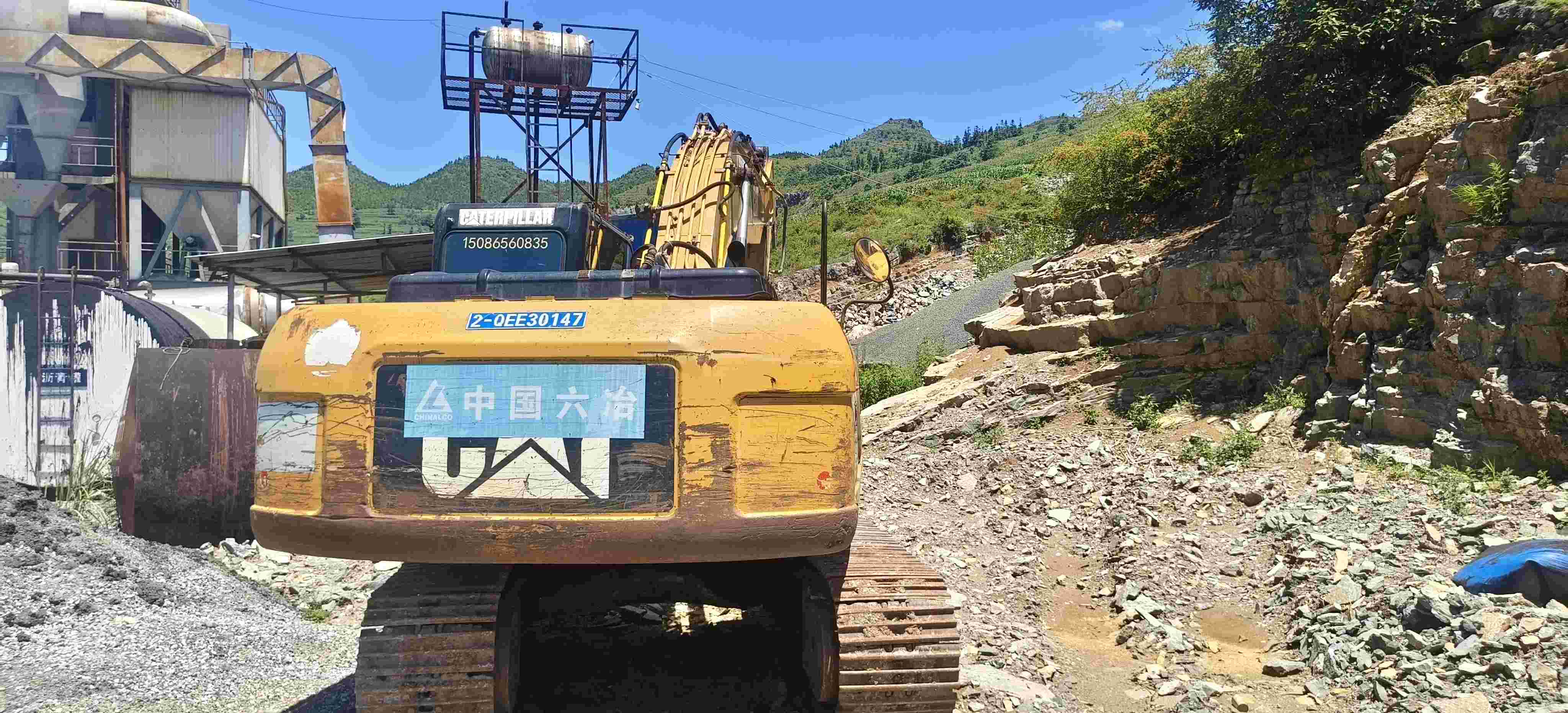 Buy Caterpillar 320C Used Excavator / 15