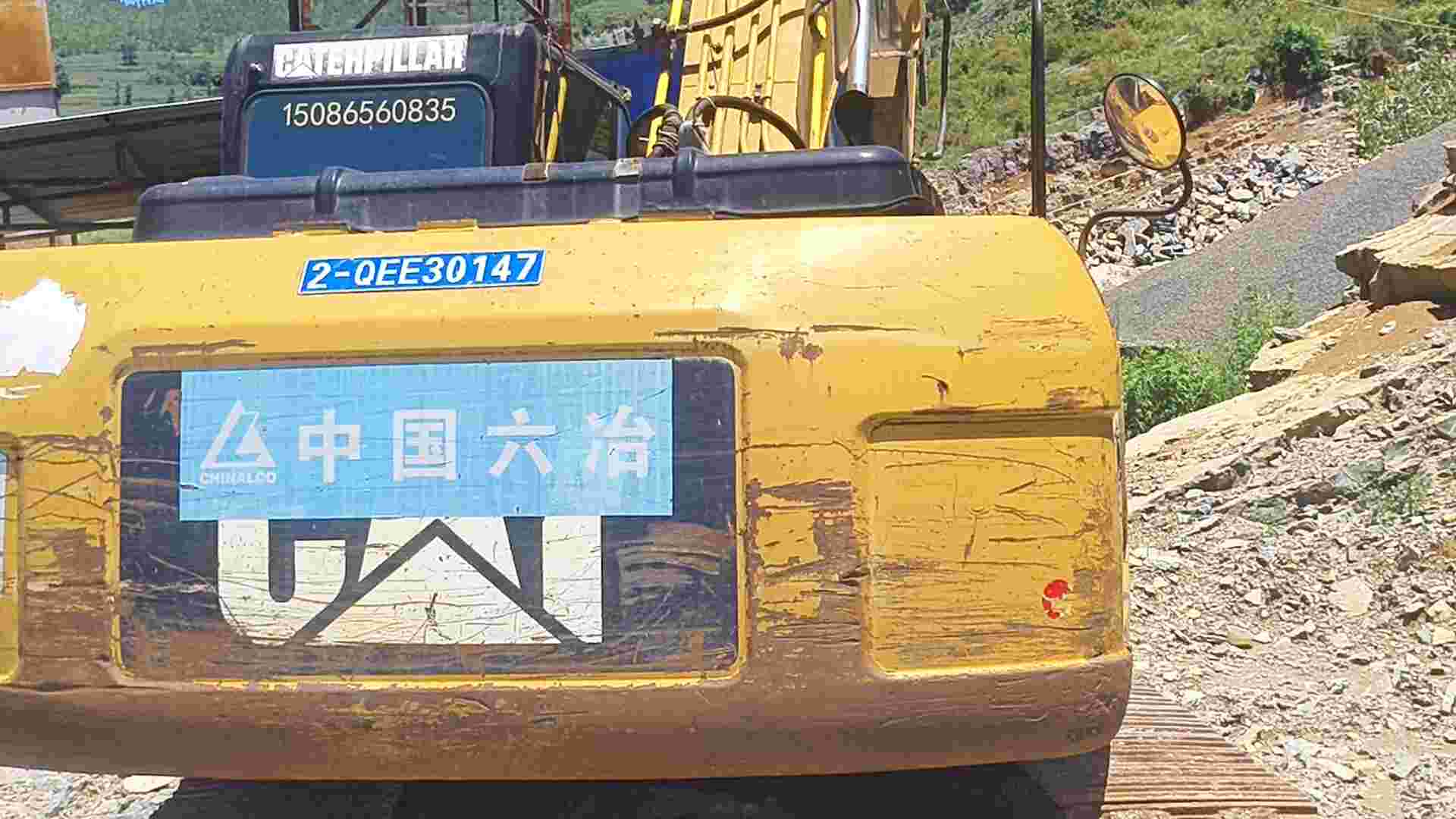 Buy Caterpillar 320C Used Excavator / 14