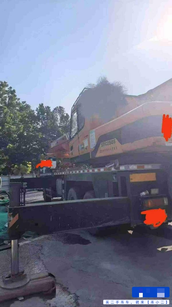 Buy Sany 250s Used Crane / 4