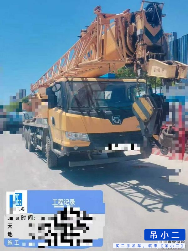 Buy XCMG QY25K5C Used Crane / 2