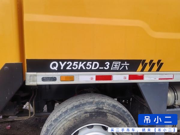 Buy XCMG QY25K5C Used Crane / 2