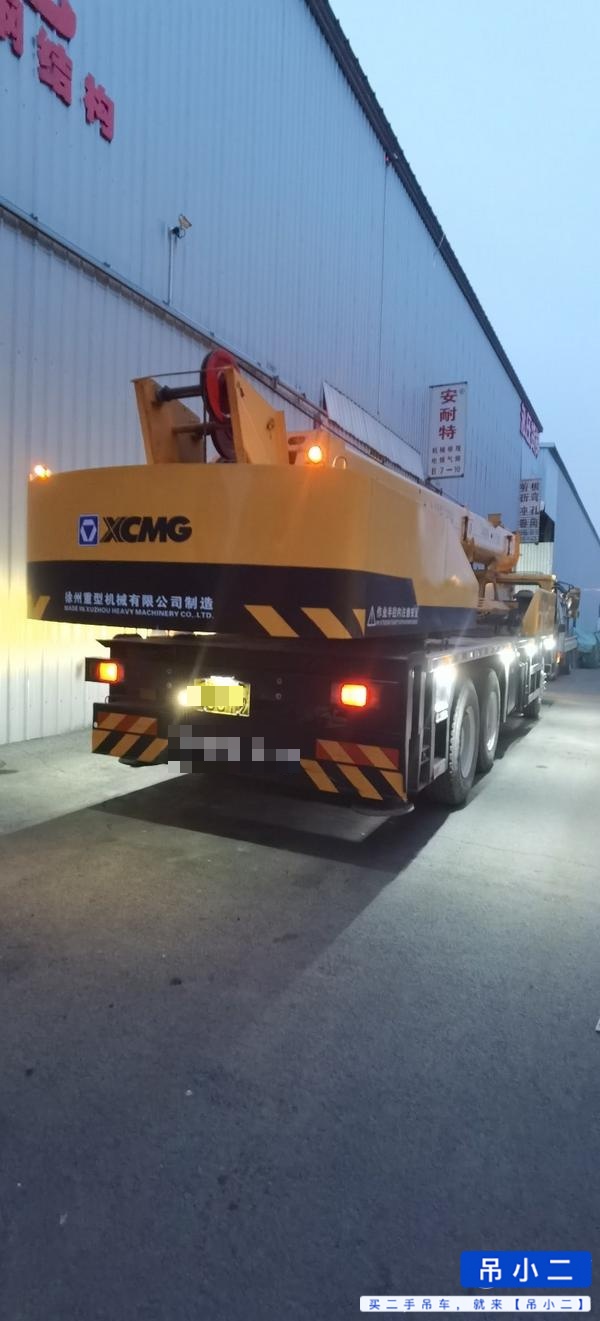 Buy XCMG QY20G Used Crane / 2
