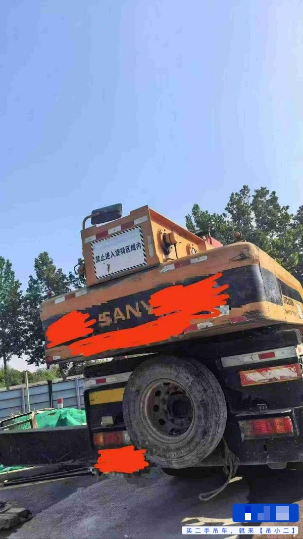 Buy Sany 250s Used Crane / 3