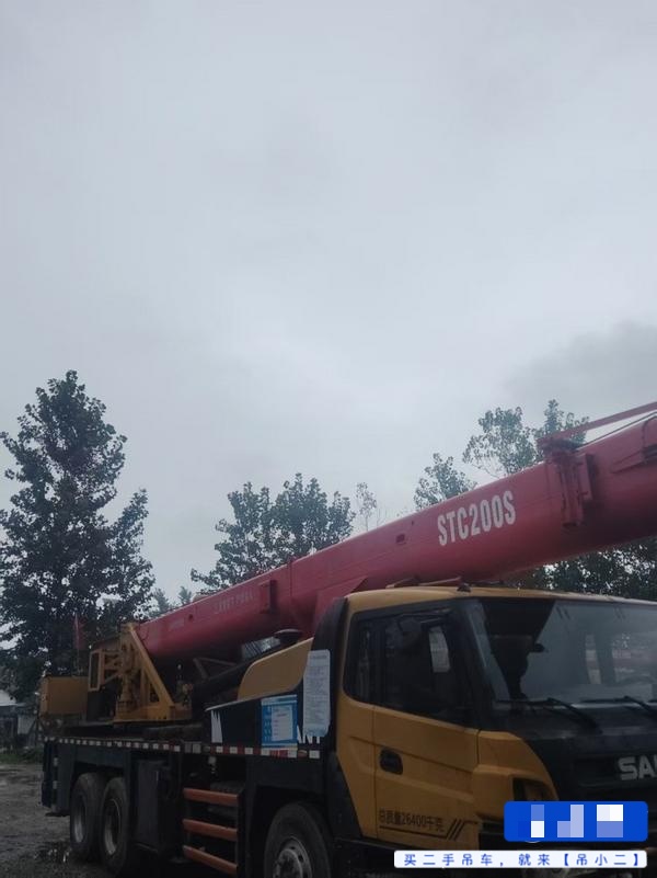 Buy Sany 20S Used Crane / 2