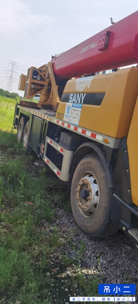 Buy Sany STC250E5 Used Crane / 7
