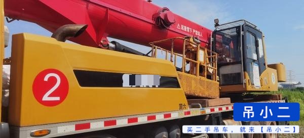 Buy Sany STC250E5 Used Crane / 2