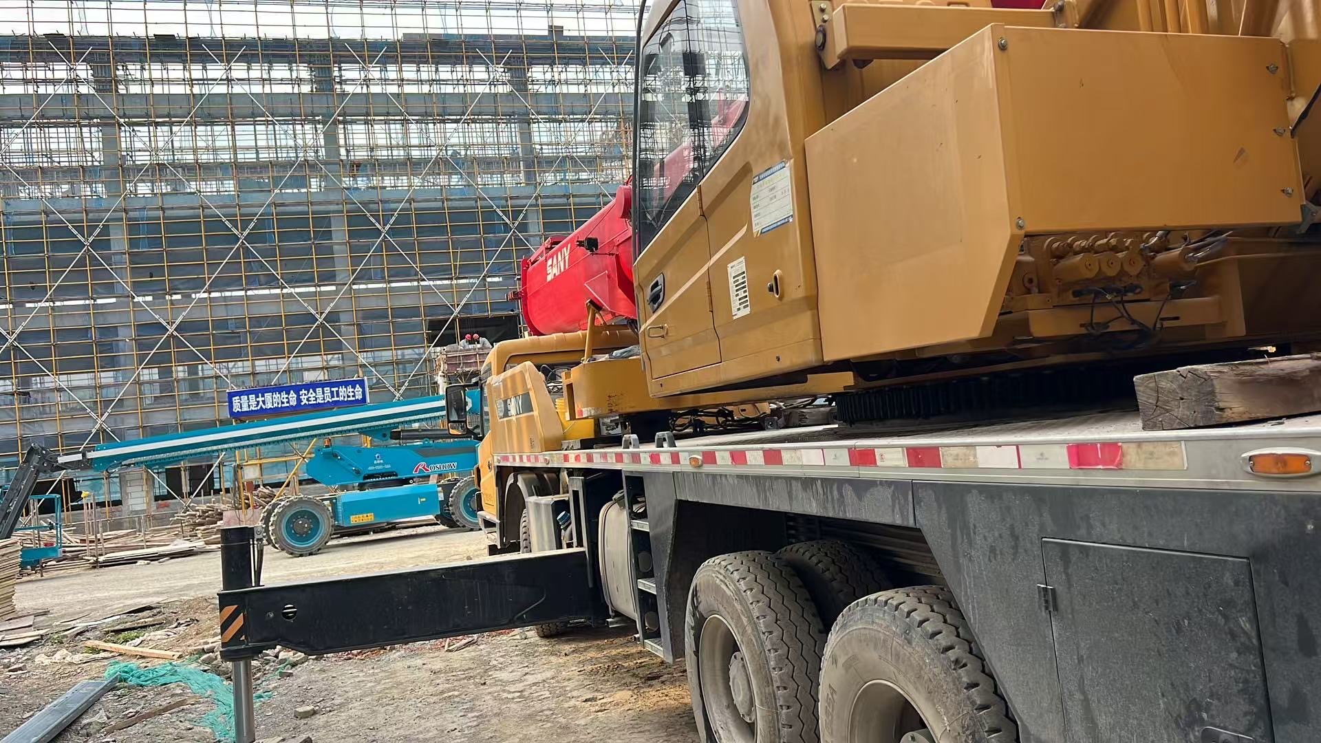 Buy Sany STC300T6 Used Crane / 3