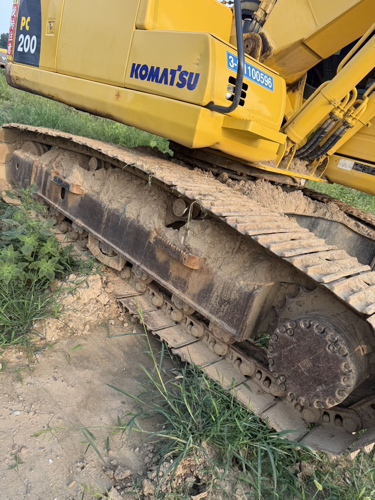 Buy Komatsu PC200-8N1 Used Excavator / 6 Buy Komatsu PC200-8N1 Used Excavator / 6
