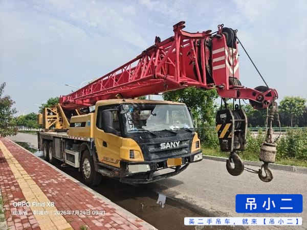 Buy Sany 25T Used Crane / 1