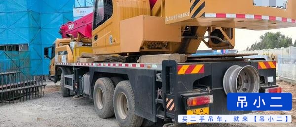 Buy Sany 25C5 Used Crane / 2 Buy Sany 25C5 Used Crane / 2