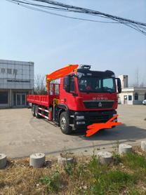 Buy XCMG Used Crane / 1 Buy XCMG Used Crane / 1