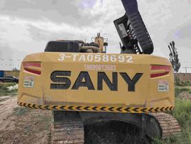 Buy Sany SY245H Used Excavator / 5 Buy Sany SY245H Used Excavator / 5