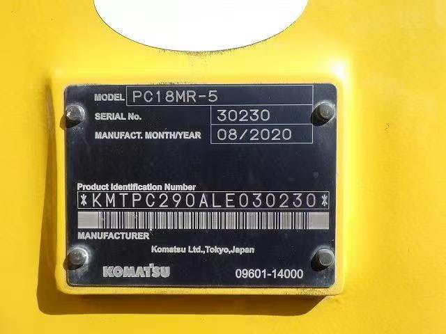 Buy Komatsu PC18MR-3 Used Excavator / 3 Buy Komatsu PC18MR-3 Used Excavator / 3