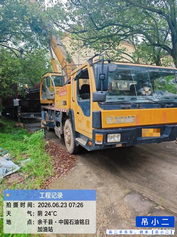 Buy XCMG Used Crane / 1