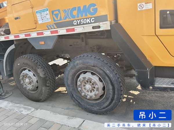 Buy XCMG QY40KC Used Crane / 3 Buy XCMG QY40KC Used Crane / 3