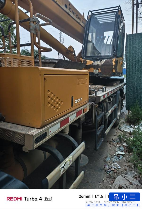 Buy XCMG XCT Used Crane / 2 Buy XCMG XCT Used Crane / 2