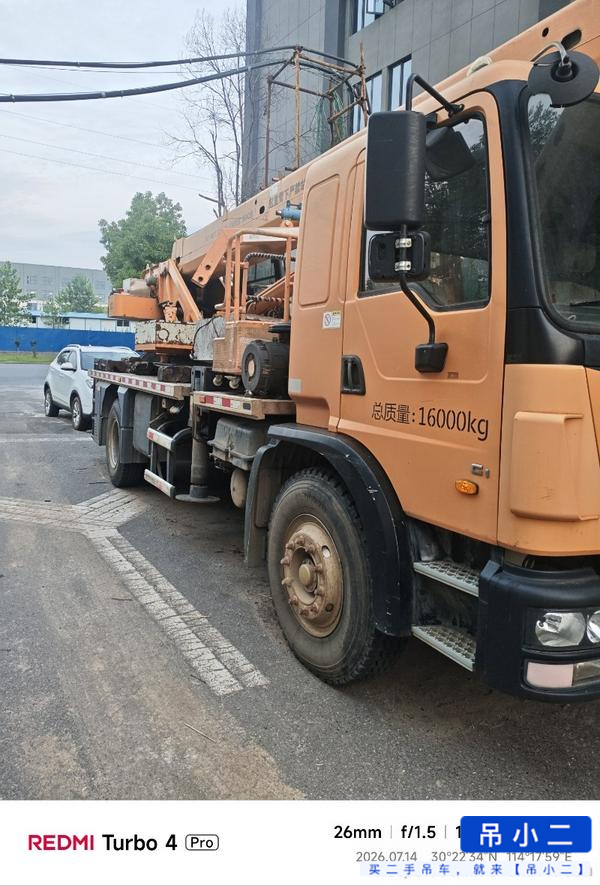 Buy XCMG XCT Used Crane / 5 Buy XCMG XCT Used Crane / 5