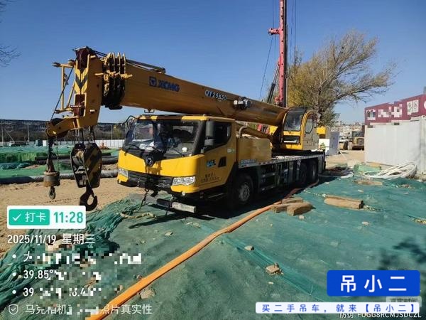 Buy XCMG QY25K5C Used Crane / 1 Buy XCMG QY25K5C Used Crane / 1