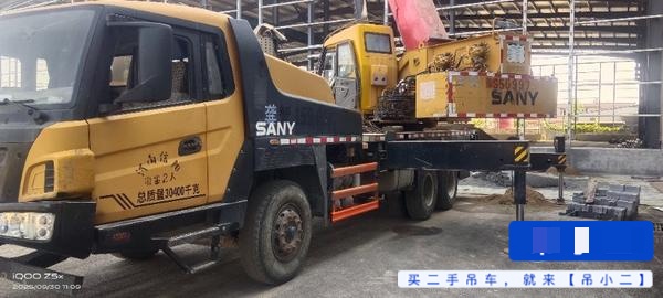 Buy Sany 20C5 Used Crane / 1 Buy Sany 20C5 Used Crane / 1