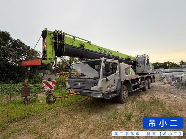 Buy Zoomlion 250A Used Crane / 2