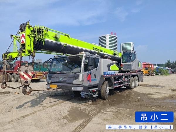 Buy Zoomlion ZTC251VE562 Used Crane