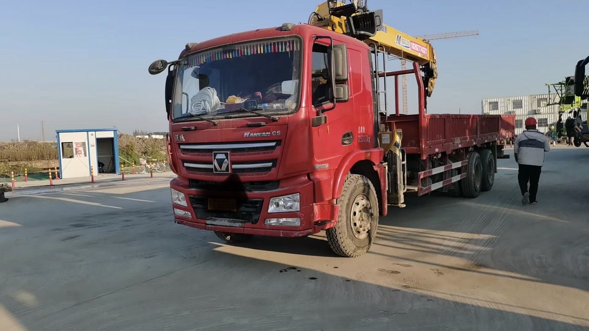 Buy XCMG Used Crane / 2