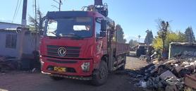 Buy XCMG Used Crane / 2 Buy XCMG Used Crane / 2