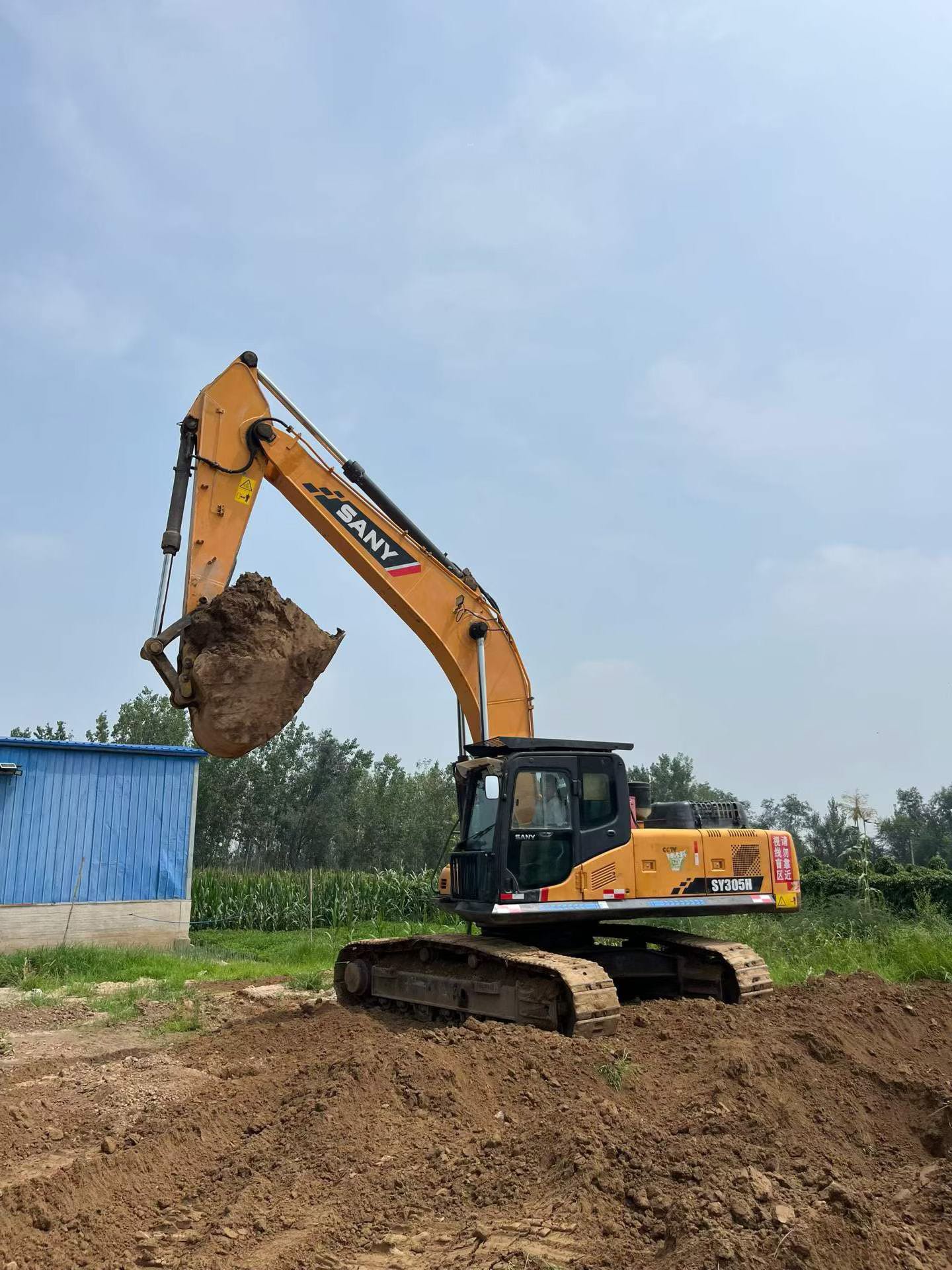 Buy Sany 305C-9 Used Excavator / 2