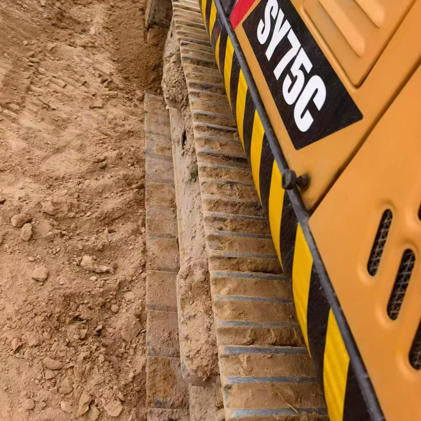 Buy Sany 75C-9 Used Excavator / 7 Buy Sany 75C-9 Used Excavator / 7