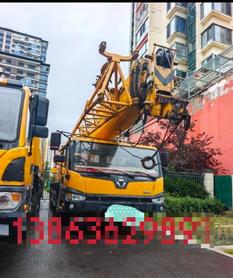 Buy XCMG QY25K-II Used Crane / 1 Buy XCMG QY25K-II Used Crane / 1