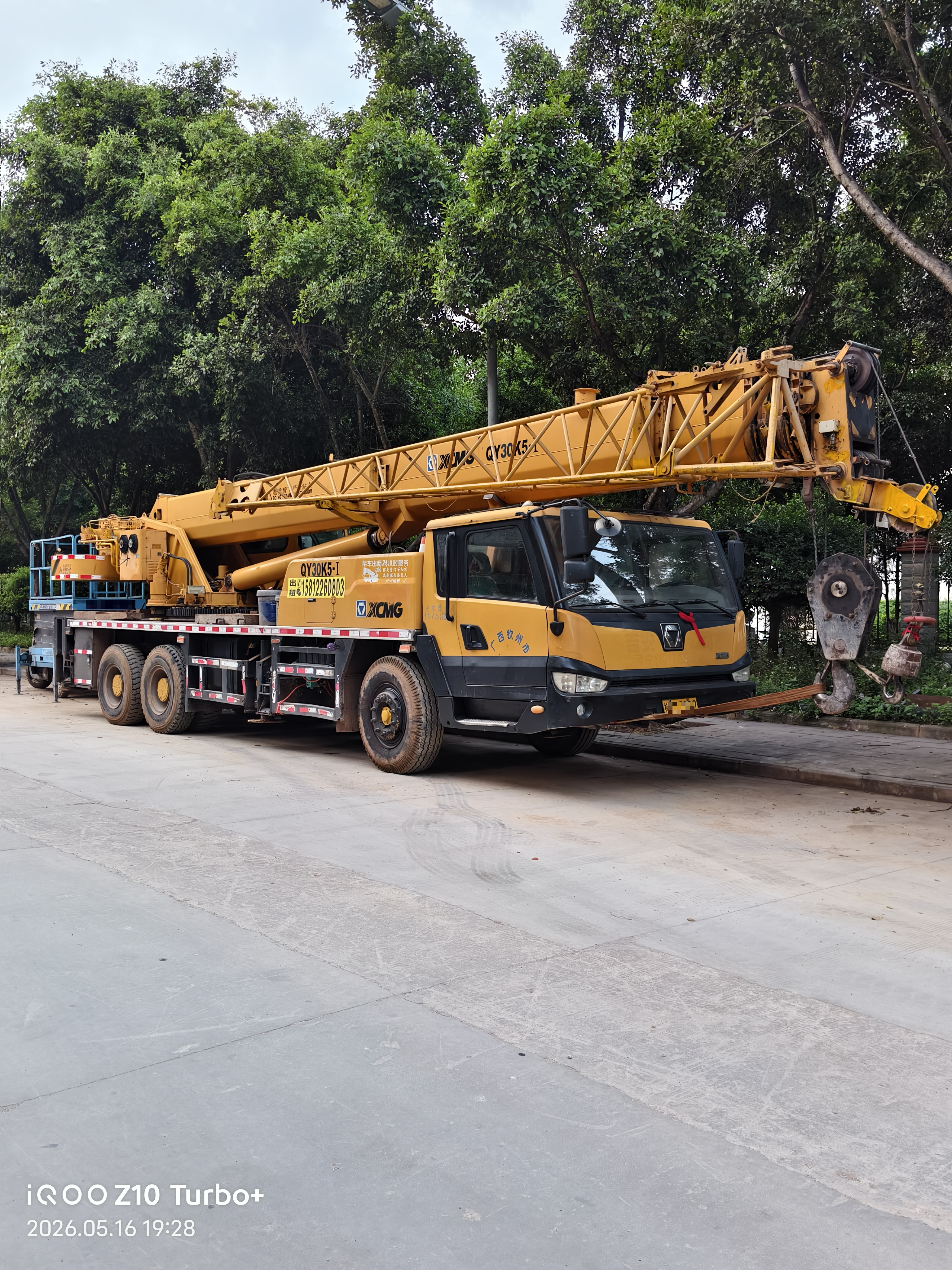 Buy XCMG QY25K5-1 Used Crane / 2