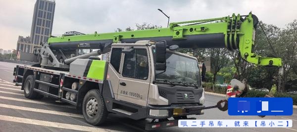 Buy Zoomlion ZTC121V461 Used Crane / 2