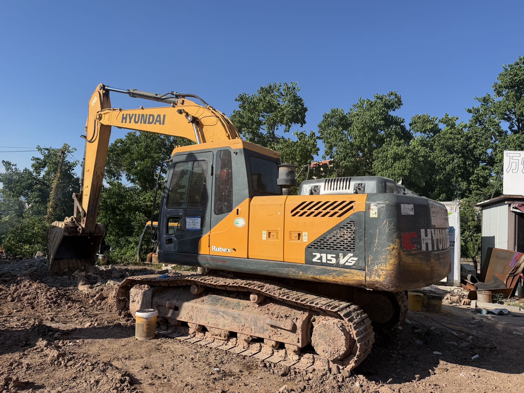 Buy Hyundai R215VS Used Excavator / 8