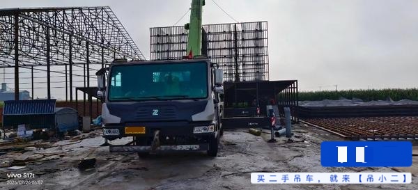 Buy Zoomlion 25H Used Crane / 5