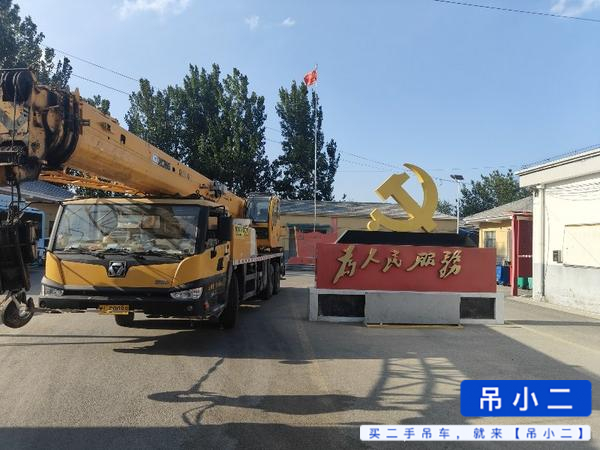 Buy XCMG Used Crane / 2