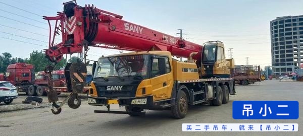 Buy Sany STC250C5-1 Used Crane / 2
